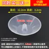 Máquina de sucção de óleo Tanque de óleo Copo de óleo Copo de óleo Rede de filtro de óleo retangular Acessórios Universal redondo Estilo europeu adequado Metal