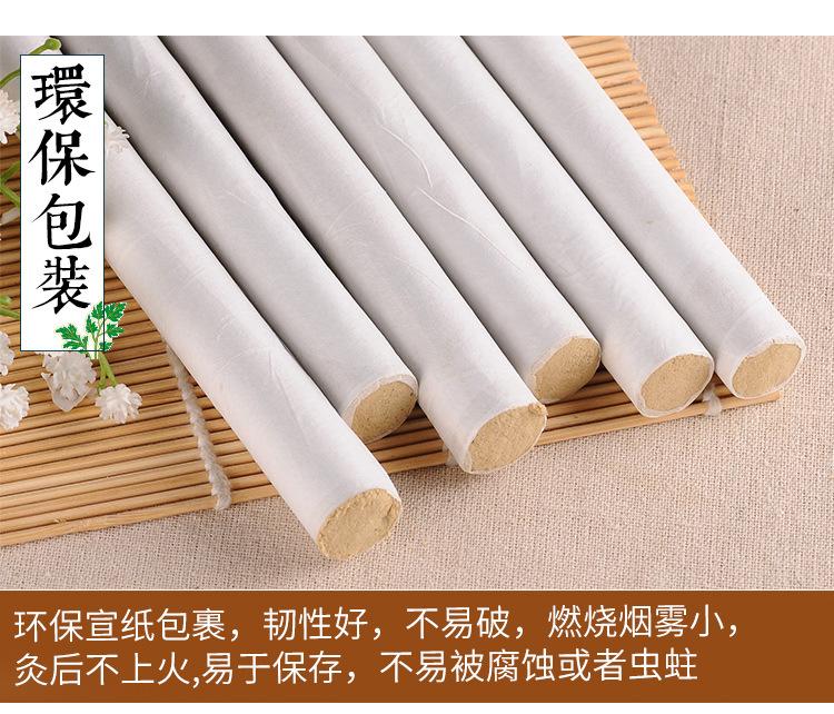 淘宝_07.jpg