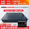 Balanza Electrónica de Piso Inalámbrica Zhengfeng para Pesar Cerdos y Ganado con Valla, Balanza de Piso Pequeña 1-3 Toneladas 2t Balanza Bluetooth