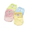 Ropa para Perros para Otoño e Invierno, Teddy, Bichón, Pomerania Perros Pequeños, Polar para Mascotas con Agujero para Correa, Polar de Tracción, Exclusivamente para Suministro Transfronterizo