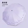 Paraguas Grande para Protección Solar y de Lluvia, Adecuado para Hombres y Mujeres, Estudiantes, Plegable, Reforzado, Resistente al Viento, Paraguas para Dos Personas, Duradero, con Recubrimiento Negro