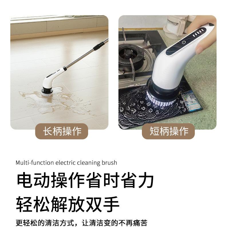 一键复制_20240326101927