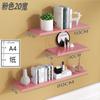Estante de Pared Partición de Pared de Una Palabra Fondo de TV Colgante Tablero de Almacenamiento Estante Estante de Pared Tablero de Pared Tablero de Madera