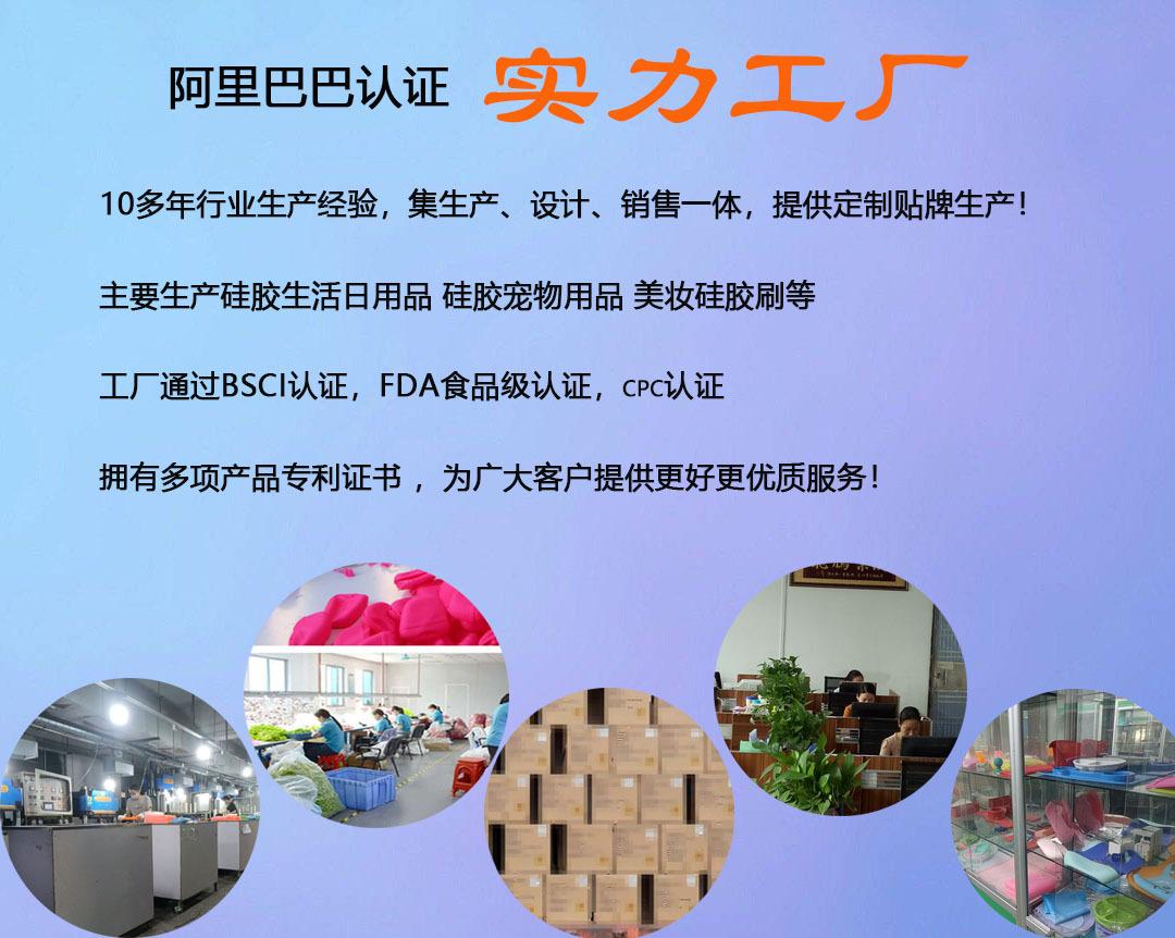 工厂实力.jpg