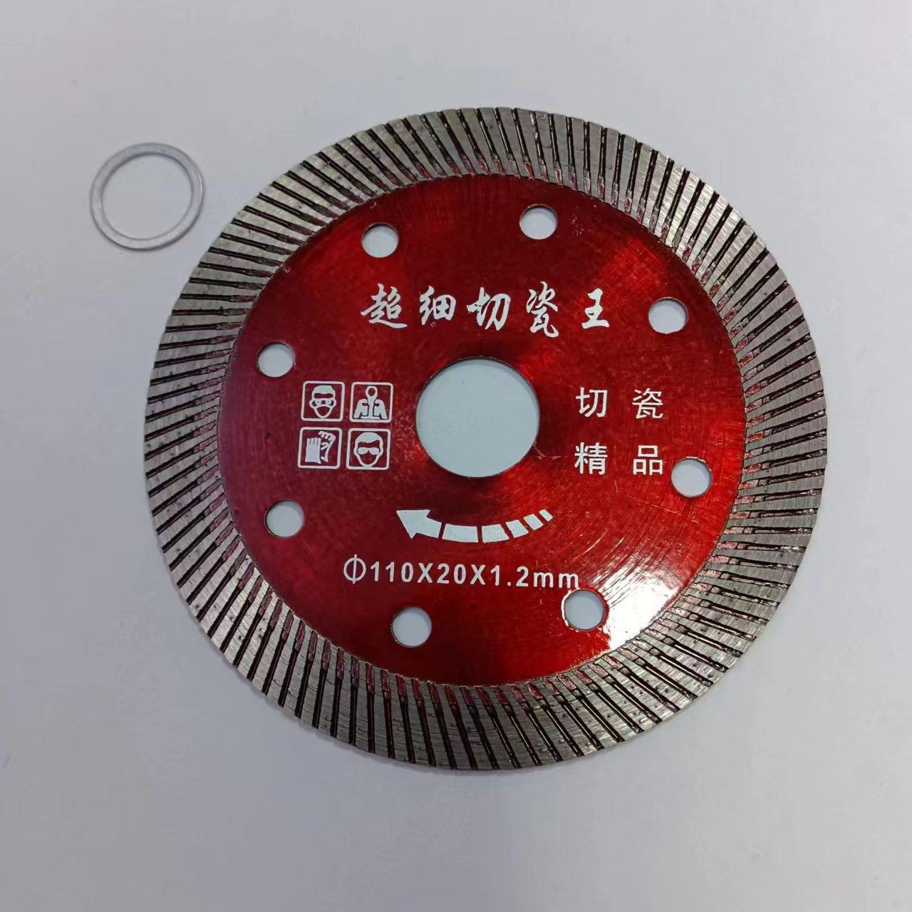 微信图片_20240418184738.jpg