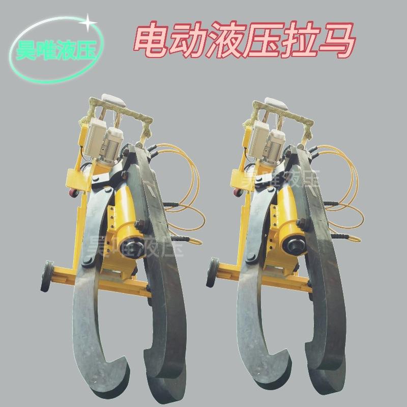 电动液压拉马.jpg