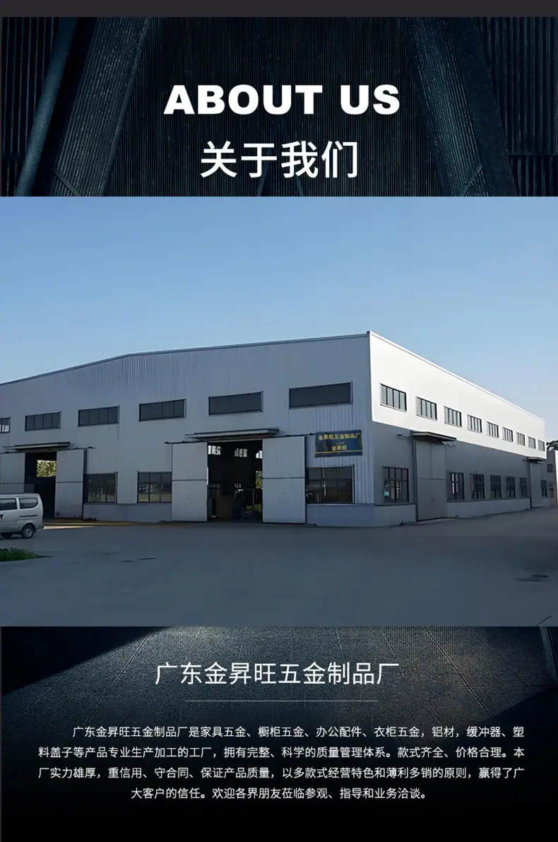 地吸详情页(5)_18.jpg
