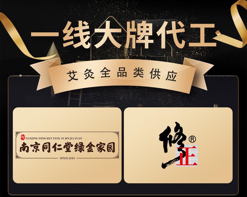 实力_01.jpg