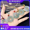 Colgante de Jade Verde Tianshan Doble Pixiu con Patrón de Flor Flotante, Hebilla de Seguridad Doble Pixiu, Artículo Popular para Transmisiones en Vivo, Collar Unisex, Venta Directa del Fabricante