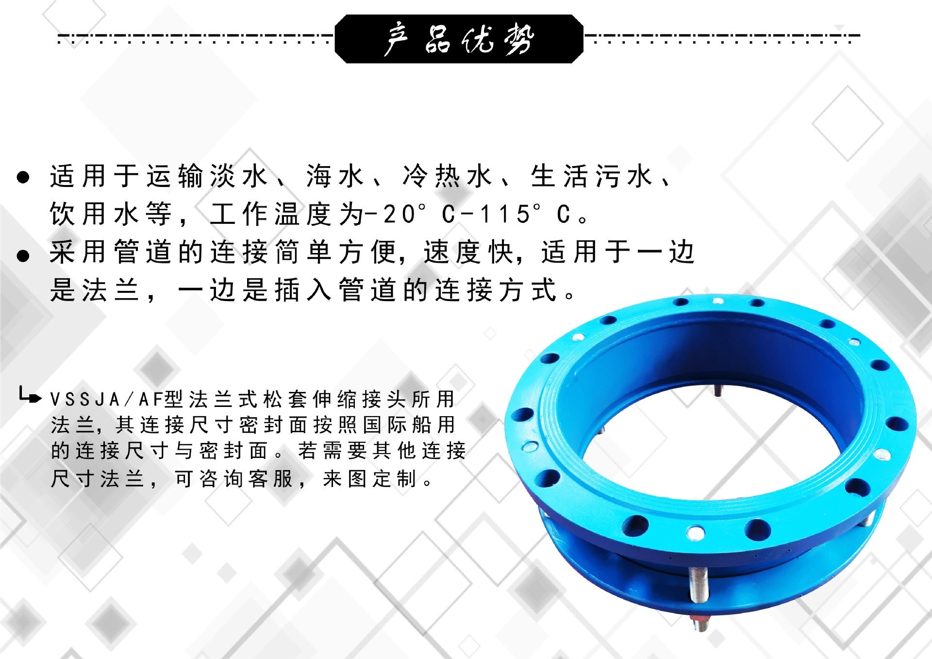 QQ图片20190928171354