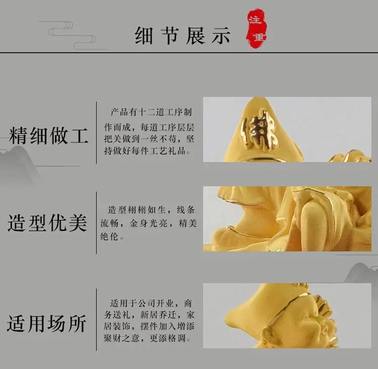 详情页11.jpg