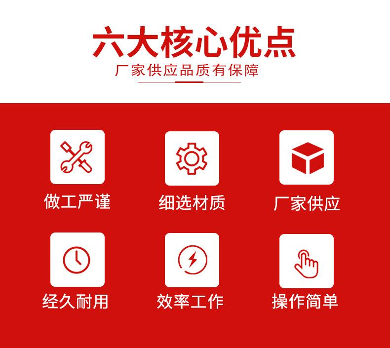 详情_04.jpg