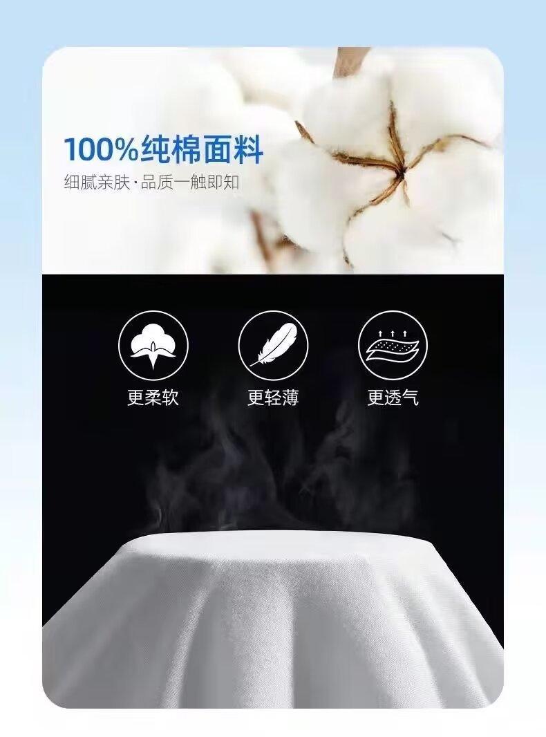 详情图_7.jpeg