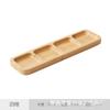 Plato de Fruta de Madera Estilo Japonés Plato de Fruta Seca Plato de Dulces Plato de Aperitivos de Restaurante Bandeja para el Hogar Estufa Encirculada Cocinando Té con Particiones Plato de Refrescos