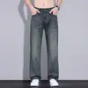 Jeans de Tencel para Hombre 2026 Nuevo Verano Delgados Sueltos Rectos de Negocios Elásticos Lavados Casuales Pantalones Largos