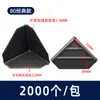 Protectores de Esquina de Plástico de Tres Lados, Protectores de Esquina Anticolisión para Cajas de Cartón, Protectores de Esquina para Muebles del Hogar, Envolturas de Esquina Anticolisión para Entrega Express