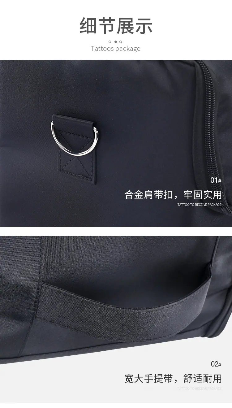 详情_12.jpg