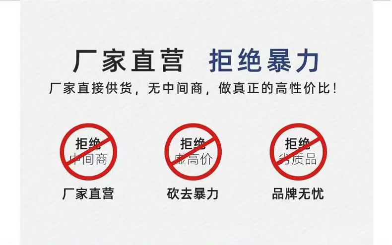 阴阳镀铝真空袋详情_03.jpg
