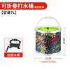 Cubo Plegable para Pesca Cubo para Peces Caja para Peces Red Anti-salto Multifuncional Cubo para Peces Pequeños Equipo de Pesca Red de Protección para Peces