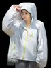 Roupas de Proteção Solar de Secagem Rápida para Homens e Mulheres Verão 2026 Novo Estilo UPF50+ Anti-UV Casal Solta Respirável Roupa de Proteção Solar Outerwear