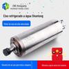 Shuntong WHD eixo motor de alta velocidade água refrigerado cabeça de alimentação circular 1.5KW2.2KW3.2KW5.5KW eixo elétrico