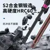 Conjunto de Brocas para Parafusadeira Elétrica com Haste Reta Hexagonal, Brocas de Parafuso em Forma de Estrela Vazada, Comprimento Estendido 150mm