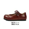 Zapatos Mary Jane retro para mujer, nueva colección 2026, con una linda puntera redonda, empeine bajo y un estilo que combina bien con vestidos, creando un look suave y delicado.