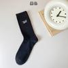 Calcetines largos de otoño e invierno para hombre, con letras bordadas, modernos y versátiles, deportivos, de algodón elástico alto, bordados.