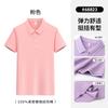 Camisa de Solapa de Verano para Publicidad Camisa Polo de Manga Corta Camisa Cultural Personalizada Uniforme de Grupo Bordado Ropa de Trabajo Corporativa Logotipo Estampado