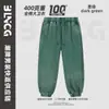 Conjunto de sudadera con capucha y pantalones casuales holgados para hombre de la marca trendy BG, algodón puro, efecto copo de nieve lavado intenso para hombre