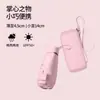 Sombrilla Solar Ultra Ligera Premium para Mujer, Paraguas Plegable de Doble Uso con Correa, Mini Sombrilla de Bolsillo con 40% de descuento