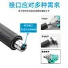 Llave de Carraca Grande de 1/2" para Motocultores, Llave de Ángulo Recto, Llave Autoextensible Tres en Uno