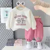 Conjunto de sudadera de cuello redondo para niños y niñas, nuevo para primavera y otoño de 2026, ropa de otoño para bebé, conjunto de dos piezas moderno para primavera y otoño