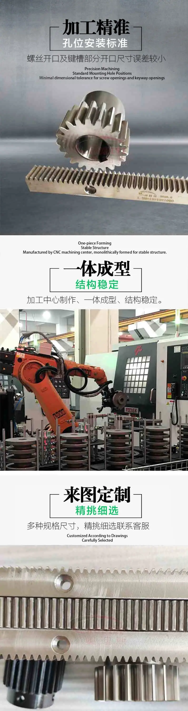 详情-08 (1).jpg