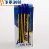 Bolígrafo de plástico amarillo de fábrica directo con inserto de varilla, bolígrafo simple, punta bala 0.7 mm, bolígrafo para exportación