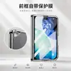 Funda magnética para teléfono con purpurina galvanizada, adecuada para teléfonos plegables iPhone Duo, Apple Duo, ligera y lujosa, con protección contra caídas