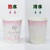 Vasos Desechables que Cambian de Color, Vasos de Papel Sensibles al Calor y Vasos Desechables de Café Sensibles al Calor que Cambian de Color para Uso Comercial en Varios Tamaños