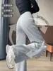 Pantalones de Pierna Ancha Forrados de Polar Otoño/Invierno 2026, Casual Holgados Versátiles Estilo Perezoso para Viajes Diarios Cálidos para Mujer
