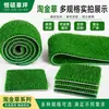 Alfombrilla súper gruesa y pesada para prospección de oro, manta premium resistente al desgaste para lavado de oro, tela pegajosa para oro de alta recuperación, alfombrilla potenciadora de oro, venta al por mayor del fabricante
