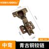 Bisagra de bronce antiguo estilo retro chino con amortiguador de compresión silencioso para puerta de armario bisagra de puerta hidráulica ferretería al por mayor