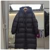 M Home Mismo Estilo Lujo Ligero Gama Alta Chaqueta Larga de Plumón de Ganso para Mujer Versión Europea Engrosada Talla Grande Suelta con Capucha Cálida Exterior