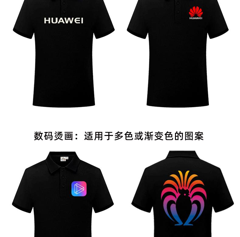 2200详情页_16.gif