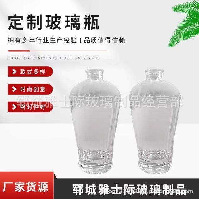 微信图片_20220430181256