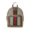 Nueva Mochila de Lona de Moda para Hombres y Mujeres, Bolso de Hombro Mismo Estilo, Mochila para Presbicia, Viajes de Negocios, Comercio Exterior, Tendencia de Gran Capacidad
