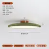 Luz de Techo Lida Xin Guangzhi Jiao Pro Protección Ocular para Dormitorio Habitación Infantil Compatible con Hogar Inteligente