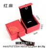 Caja de Joyería con Borlas de Arpillera Pulsera Pulsera Colgante Collar Amuleto Caja de Almacenamiento Caja de Embalaje de Cerámica de Jade