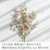 Arreglo de Flores de Seda Artificiales Lirio Morado de Tallo Largo de Pie Decoración para Sala de Estar Transfronterizo