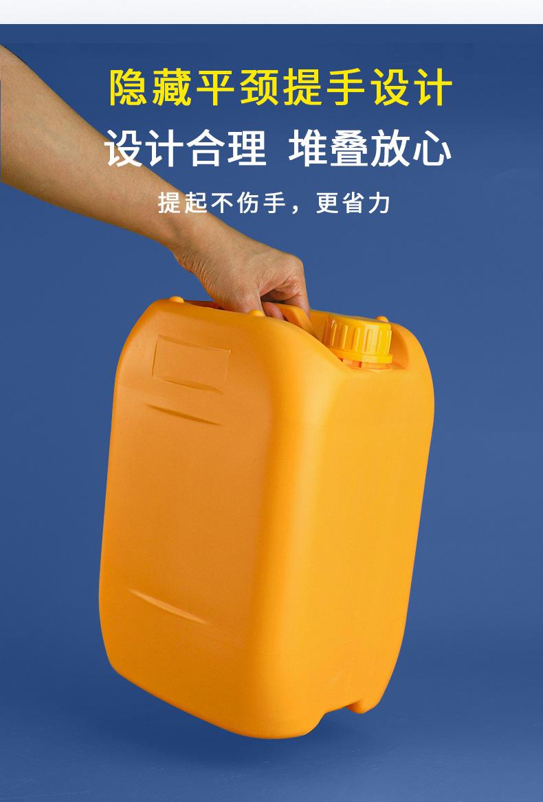 详情_04.jpg