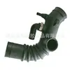 Tubo de Aire Toyota 17881-74840 Es Adecuado para Camry Camry Manguera de Admisión del Filtro de Aire