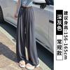 Calça de Seda de Gelo com Proteção Solar de Perna Larga Feminina Verão Fina Cintura Alta Solta Estilo Bf Preguiçoso Pequena Fresca Calça Yamamoto